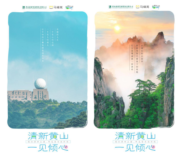 微信截图_20200921153357.png