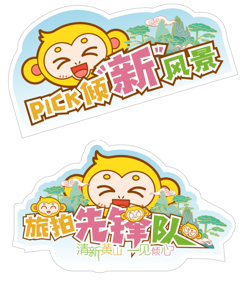 微信截图_20200921153340.png