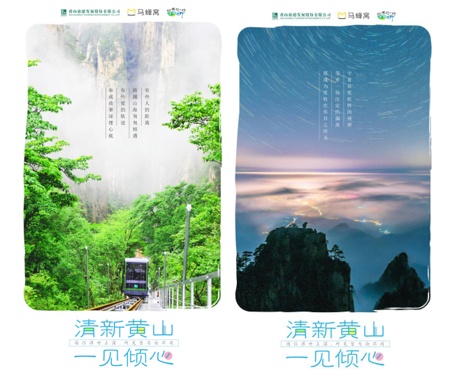 微信截图_20200921153406.png