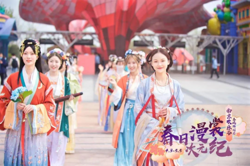 2021华侨城文化旅游节国风艺术季启幕，穿越从此开始！