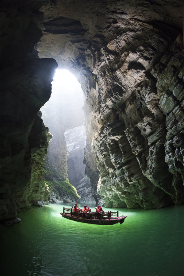 重庆黔江濯水景区 打造高质管理服务和智慧旅游示范景区