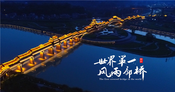 微信图片_20201028093133.jpg